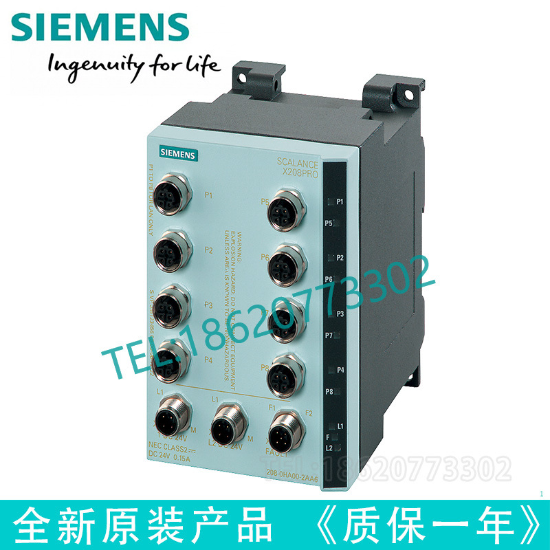 西门子X208PRO交换机6GK5 208-0HA00-2AA6 6GK5208-0HA00-2AA6