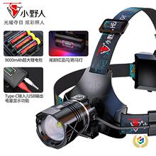 ?led�Б�P50�h��׃��USB��늼��Ñ����p���^��ҹស��^����