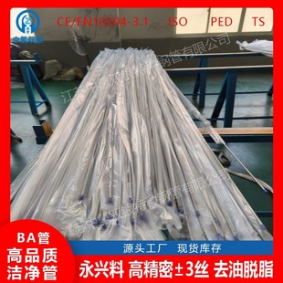 Һ����·�đ��þ��܃x�����׶����܈��ܹ�����⒁����Ͳ��P�