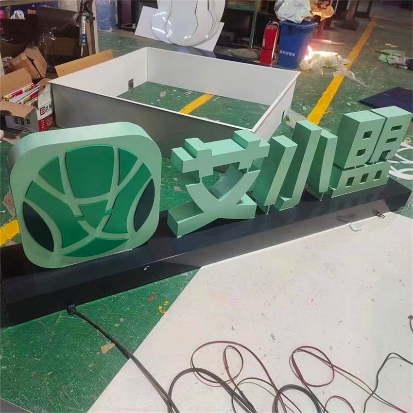 制作大不锈钢雕塑户外广场售楼处铁艺发光LOGO不锈钢立体字雕塑