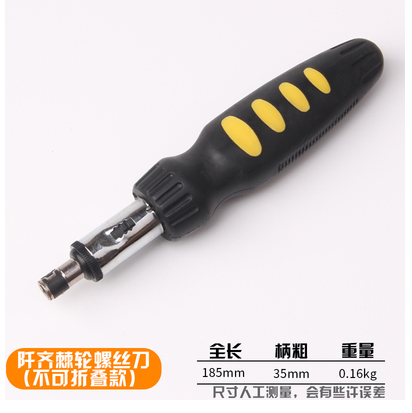 Cabeza de lote corto conjunto de destornillador eléctrico hexagonal cruz hexagonal ciruela accesorios de taladro de mano magnético fuerte cabeza de destornillador magnético S2