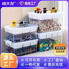 收纳箱;收纳盒;休闲椅/凳