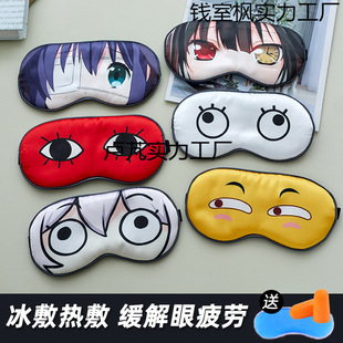 �������ֱ���˯���ڹ�ɐ۱�����ͨ�W����ͯ���ݶ���Ԫ