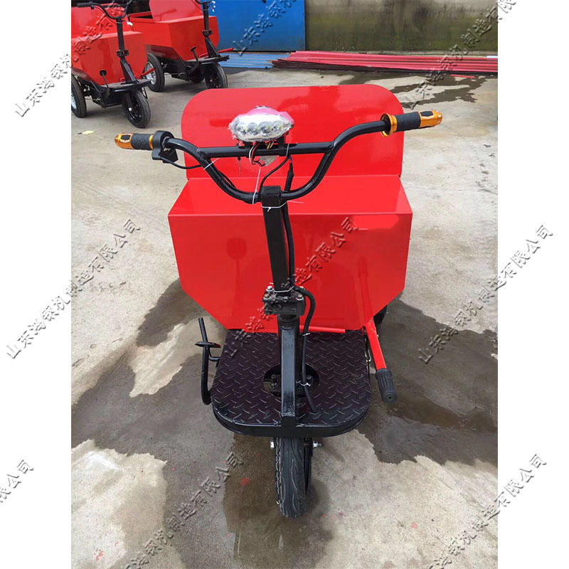 电动三轮灰斗车 楼层楼道电梯狭小空间运输车 建筑工地自卸翻斗车