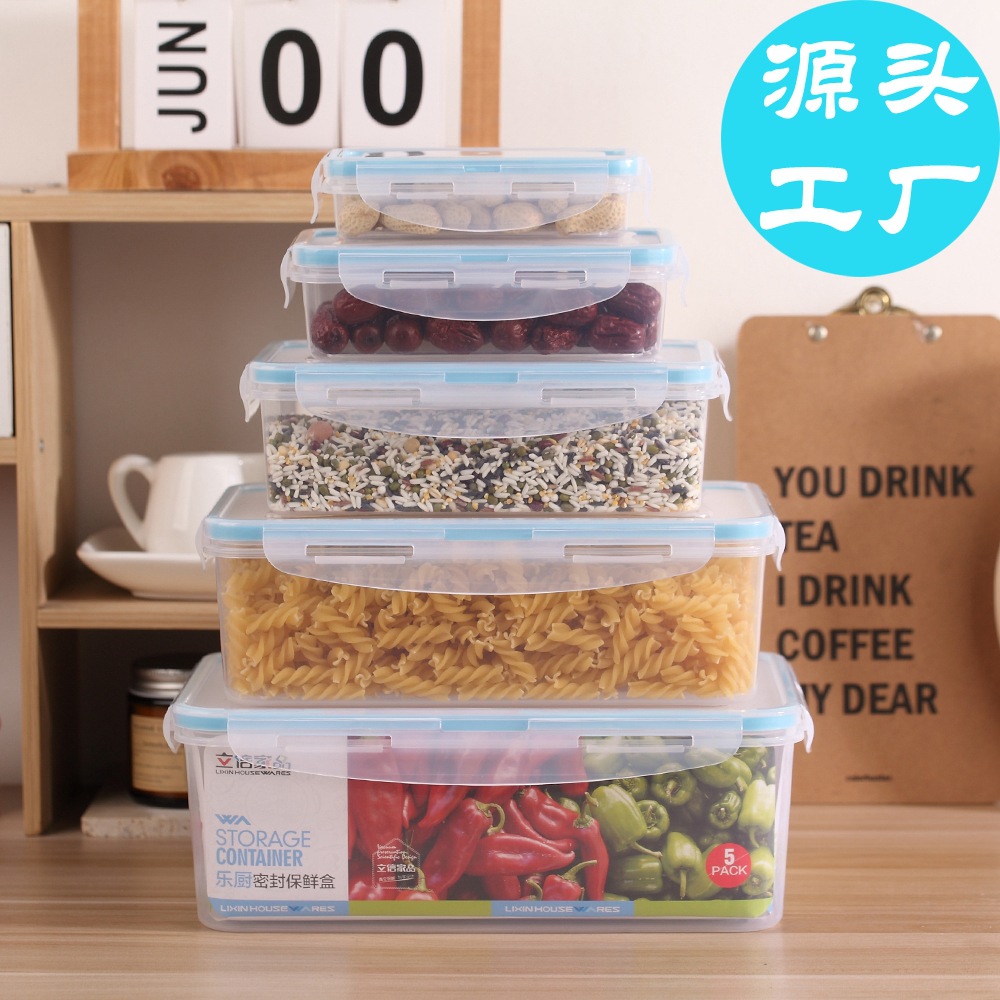 Kitchen refrigerator multi -specification fresh -keeping box fruits…