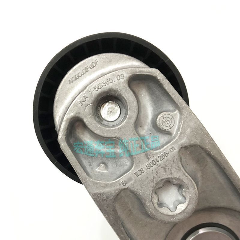 Suitable for BMW N55 engine belt X6X5 X 3 740 535 tension wheel transition wheel idler tensioner