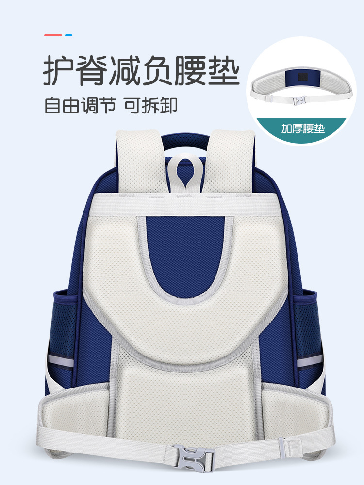 Mochila escolar de estilo coreano, informal, sencilla, que reduce la carga, mochila escolar de gran capacidad para estudiantes de primaria, mochila ligera para niños y niñas