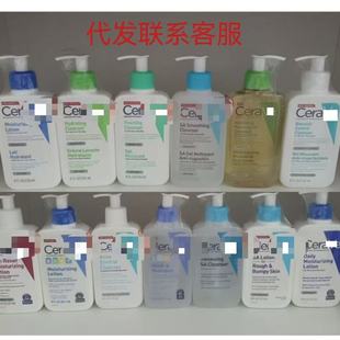 �羳���������m����˪��˪��˪���A���oϴ������˪��˪���l