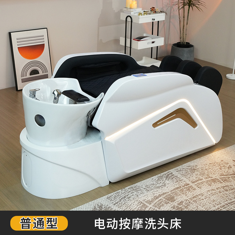 Cama de masaje explosiva