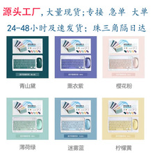 �m��ipad�A���֙Cƽ���{���o���I�P�k���I���y���b���ͨ��bow