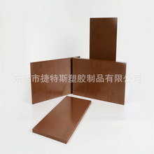 棕褐色Vespel PI板耐高温SCP5000 PI棒加工隔热帽聚酰亚胺配件用