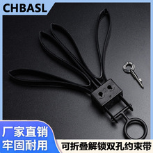 龙鳞甲扎带套约束带塑钢快拔多功能腰带molle战术背心通用约束套