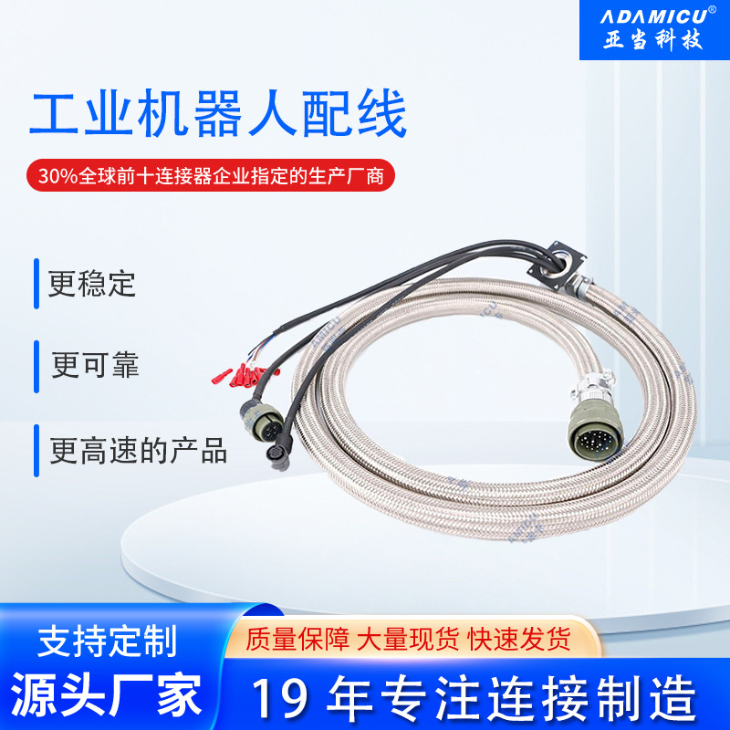 ݸFANUCǿƹҵ߼ӹ1-4ᶯź߲Ĵ