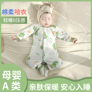 A��ﶬ���������p�污���냺�B�w�������¼�������ɐ�����