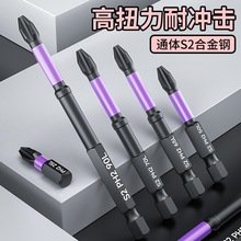 ʮ^ŷu䓸Ӳ늄ݽz늄L^b