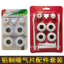 ���lɢ����ů���XƬ����� ���^���w�Ś��y 11����4��6�� 7�֒��h