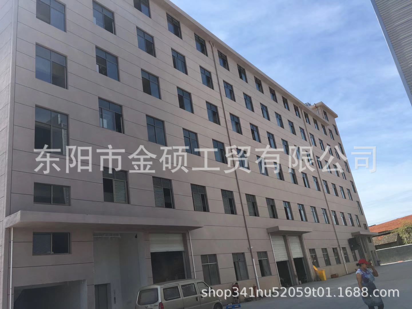 厂房