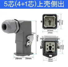 �������d�B����HDC-HA-005��о���ղ��^������ĸ����