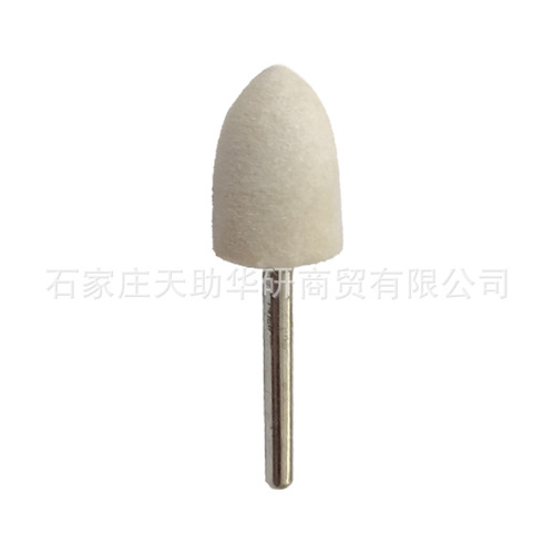 Wool Grinding Head 3mm 6-Pin Imported Metal Mirror Glass Jadeite Emerald Fine Polishing Special Tool