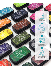 ♔日本月猫速干型细节印台油性印泥/彩色印泥手帐Tsukineko Versa