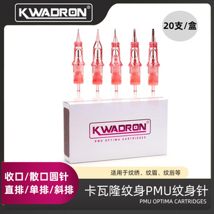 Kwadron����¡�y��һ�wSMPë�l���ɫ���F���PMU�y���20֧/��