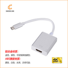Դ�^ֱ�� type-c�Dhd1.4��4k30hz�D�Ӿ� �X�Ͻ�usb3.1 to hdtv