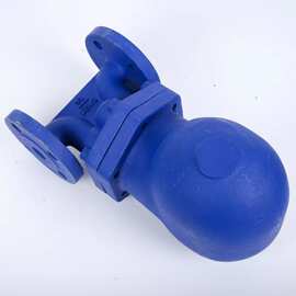 上海京蝶 沪工阀门 FT43H-16C大流量杠杆浮球式蒸汽疏水阀DN50 80