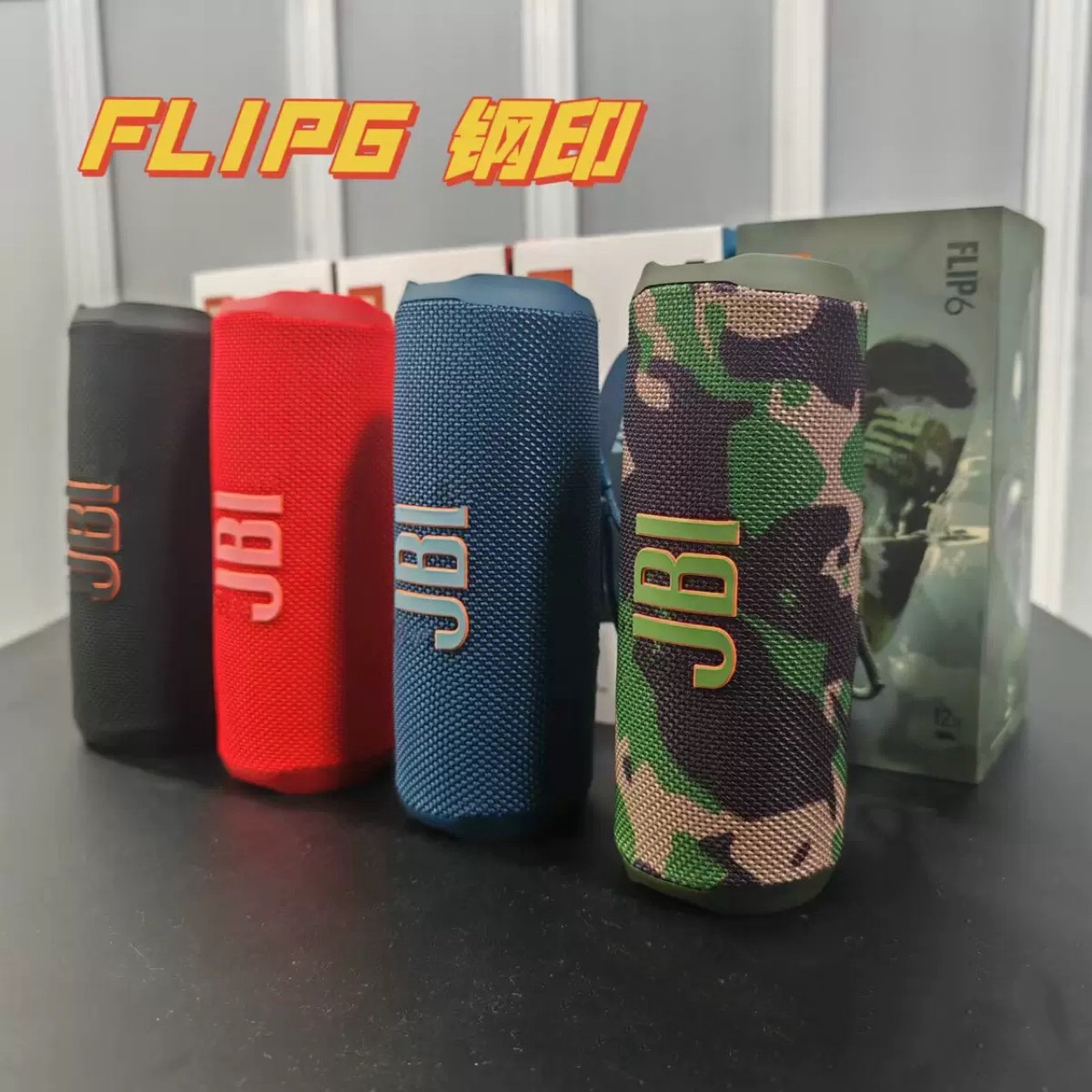 Nuevo altavoz actualizado FLIP6 estampado caleidoscopio Altavoz Bluetooth inalámbrico de sexta generación Subwoofer de red de tela Tarjeta de hogar pequeña