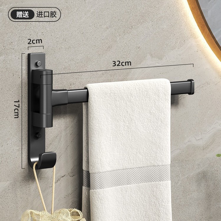 Stripper sin perforación para baño toalla giratoria perno de secador de ropa de varilla múltiple perno de almacenamiento tipo pared perno de baño