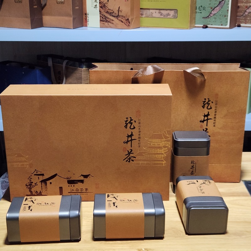 一斤装牛皮纸茶叶盒