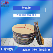 �s��݆�֒� 3��-12���s��݆��𒁹�݆ �坍���P䓴�ĥ�s��݆