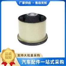 �����������صĳ���6N0 501 541D