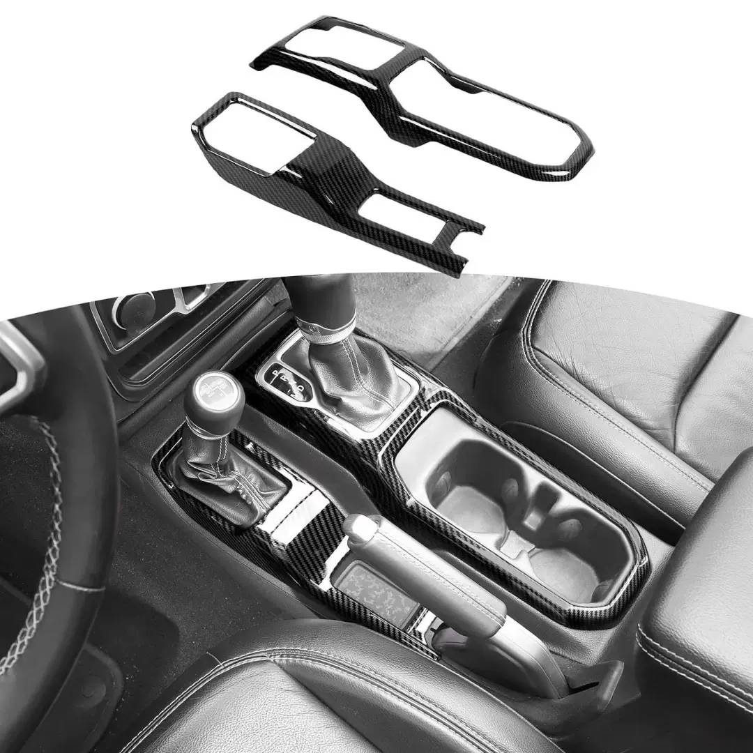 适用18-22吉普牧马人JL四驱排挡水杯内饰装饰面板盖 汽车改装配件