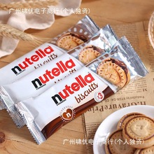 �M/���_�ܶ��������ɿ������ĊA��ԭ�b�M����ʳ.�A��ɰ��b