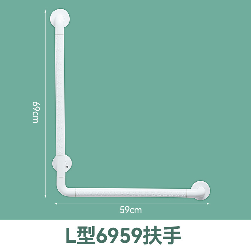 L자형 35관 두꺼운 버전-59x69 흰색