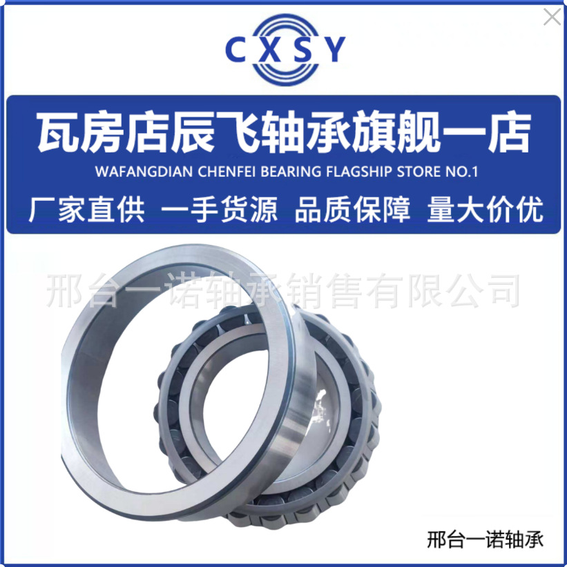 微信图片_20250913164724_145_360.pn