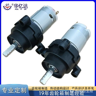 来图来样定制精密塑胶行星齿轮箱 15kgf.cm大扭力3.7V 7.4V行星减