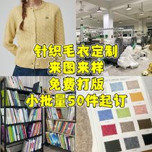 С����ᘿ�ë��D��Ӵ�涨�Ƽӹ���X�M�C���b���SС��