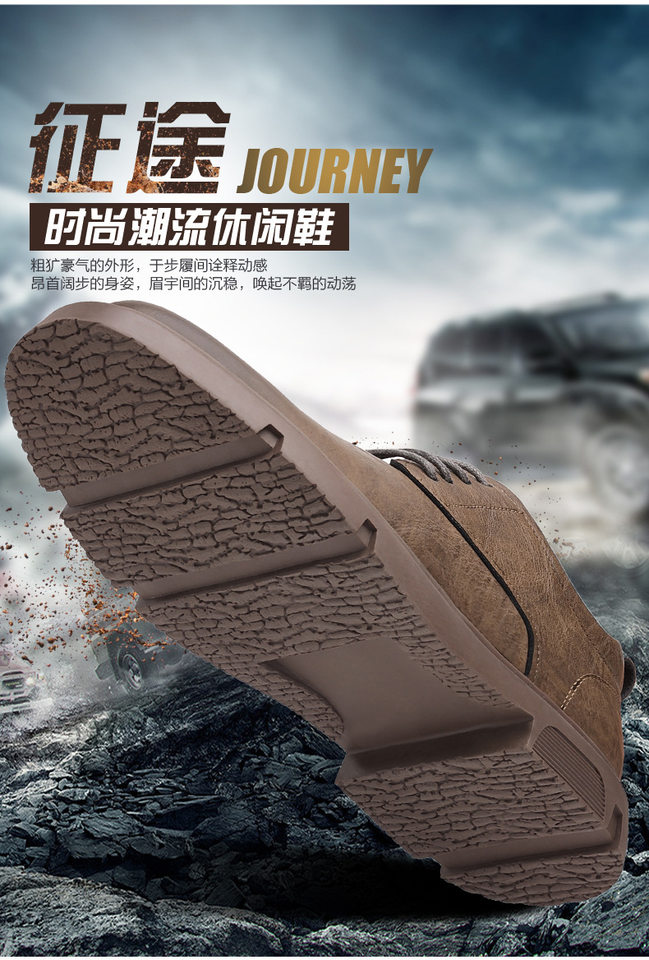 Giày da nam công sở kiểu mới, giày lười da bò thật buộc dây, đế cao su chống trượt — PZ3036 màu nâu, PZ3036 màu đen chi tiết 4