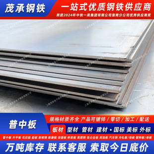 ��܈45̖̼䓰��_ƽ�к�䓺��F��20̖�и�䓲ļӹ��ۏ��·��