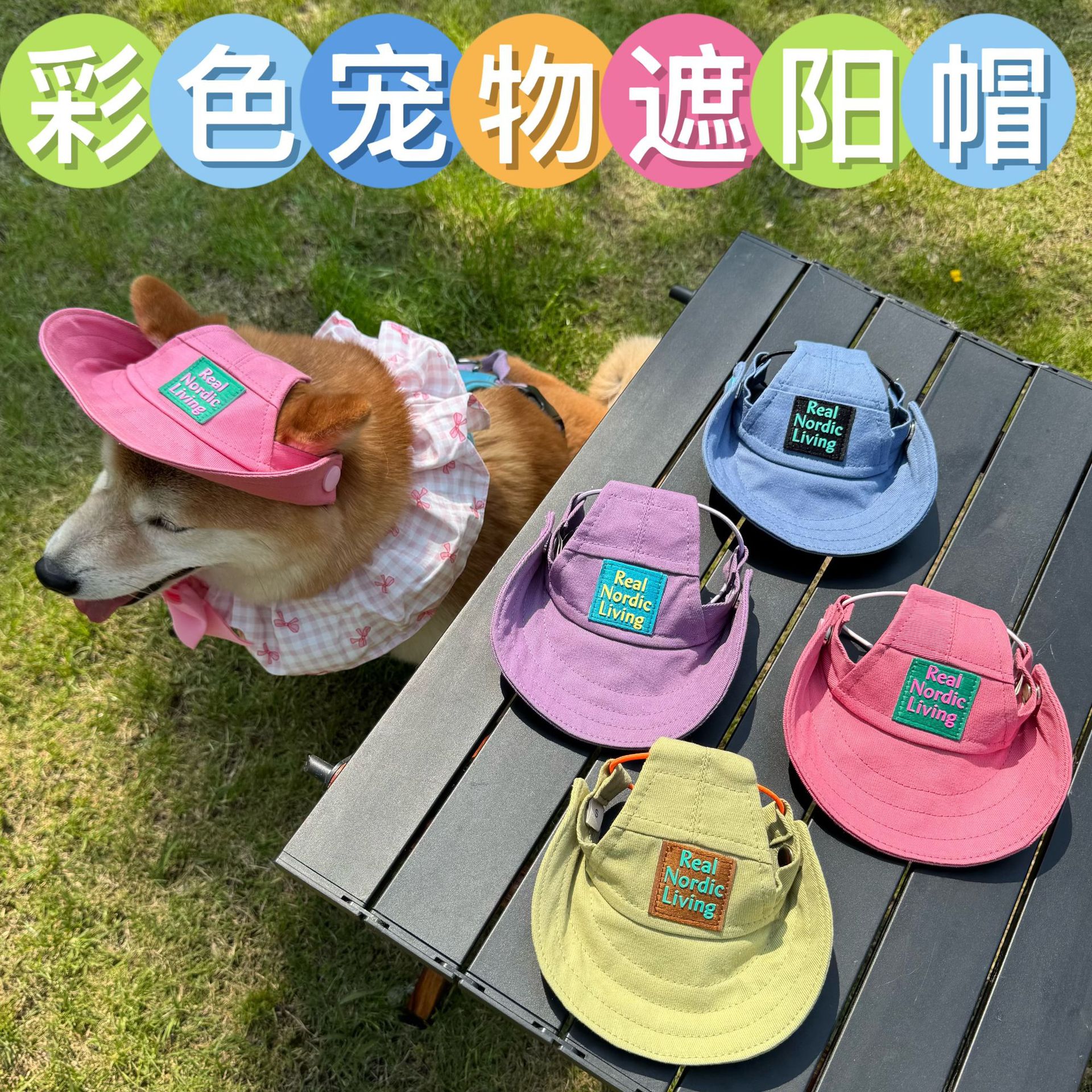 Sombrero de pescador para perros de mascotas, sombrero de protección solar frío, sombrero de béisbol ajustable para perros y gatos grandes y medianos