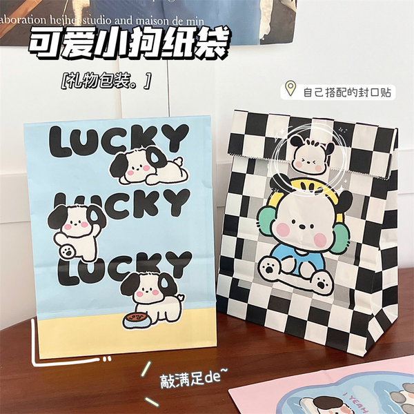 cartoon high quality pack