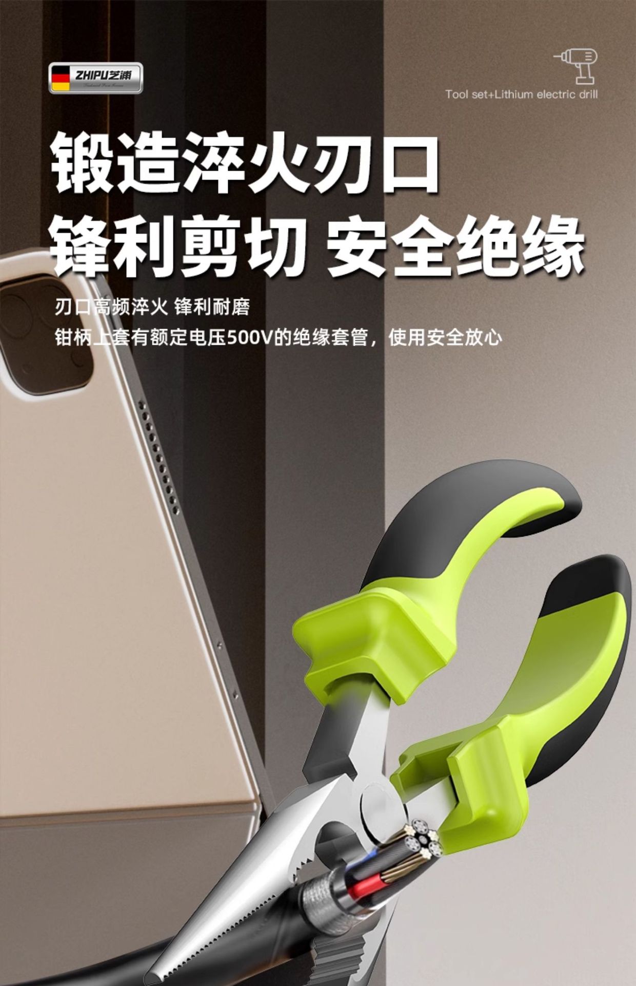 Suitable for Tool Box Set Household Multi-Functional Hardware Electrician Woodworking Vehicle Maintenance Electric Drill Electric Tool Box