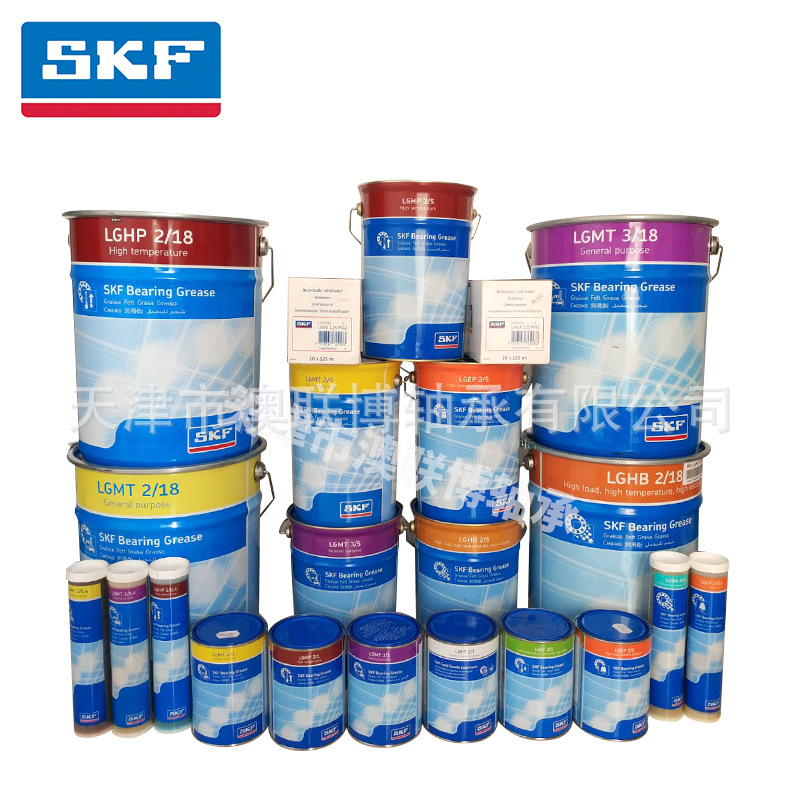 SKF油脂 LGEP2H/5   重载、极压轴承润滑脂 LGLT2/1 高速低温油脂
