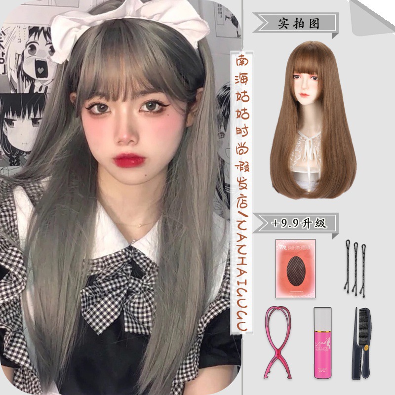 그래니그레이 [로리타인형]-[내부버클] 가발 60cm + 스몰케어 5종세트