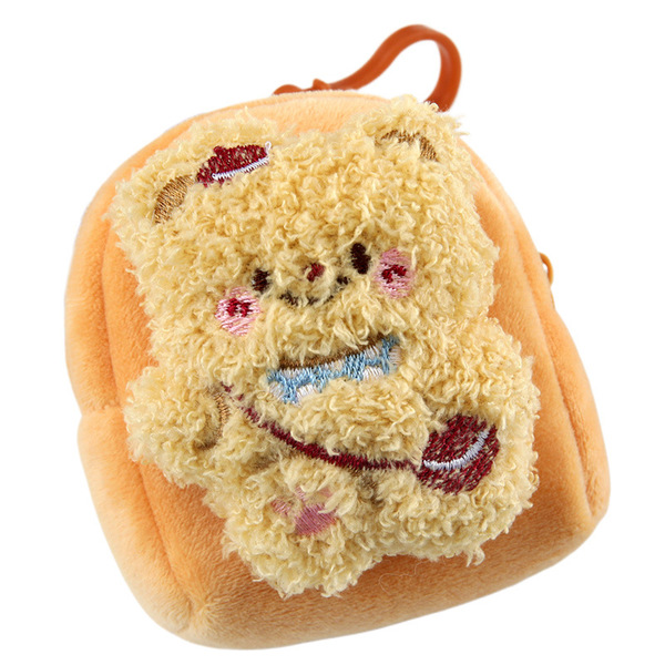 Cartoon cute small wallet