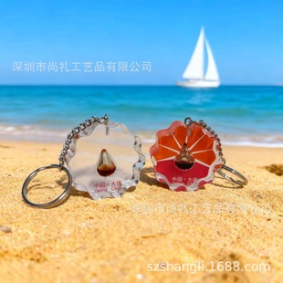 ��ɫ��c����һ����耳׿�ˮ����֬��ˇƷʯ��ԺУ�Ą��̄ռo��Ʒ