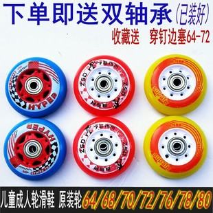 ݆��Ь݆�����Ь�M�A�����ͯ���������x܇݆��ĥˢ��ͨ�É�����