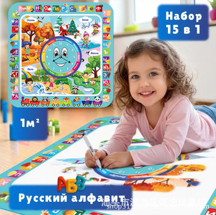 ���Z��ĸ�羳���R�d��̖��ɫ���惺ͯˮ�������ǿƽ̮��匑��̺