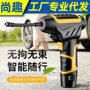 In-car baby rearview mirror children's observation suction cup wide-angle mirror rear baby car auxiliary baby rear mirror